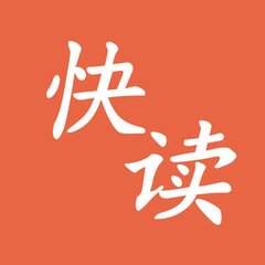 宿务黑名单有重名怎么解决 专业解答