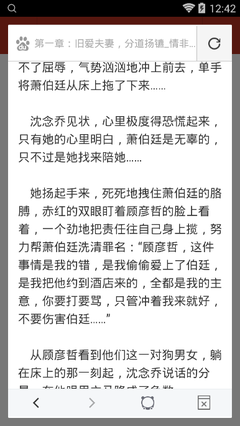 营销案例分析总结